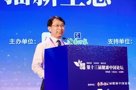 “最会讲女性科普的男医生”协和医院谭先杰：医生不是妙手回春的神图片