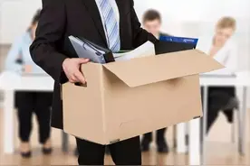 离职时，为何尽量不要参加“散伙饭”？不知道的话，可以多看几遍图片