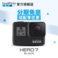 初识滑雪要买些什么？滑雪新人的装备清单