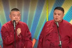 互动性好强！央视春晚神预言：“岳云鹏说对了”登上热搜图片