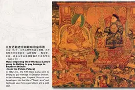 藏区旅行的时候看见“塔”，到底能不能拍照？图片