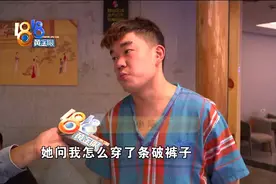 逛了一个多小时，被提醒浴裤有破洞图片