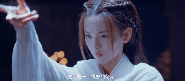 植感哲学迷迭香身体乳