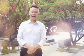 海南越来越国际化！六国语言演唱《海南欢迎你》图片