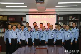 全国青年文明号：兰州市公安局交警支队七里河大队事故处理中队用青春和梦想打造铁一般公安队伍！图片