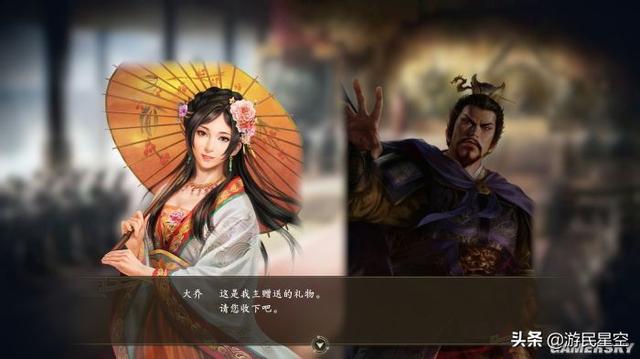 《三国志14》游民评测8.8分 从点到面的进化