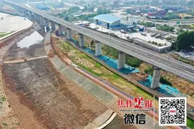 水城相融生态美！焦作日报“市民观察团”探访城区河道综合整治项目图片