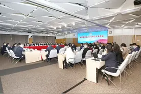 中国船级社召开2022年工作务虚会图片