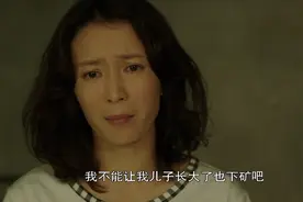 灵魂摆渡：哪怕寒冷透骨，我也爱你如初图片
