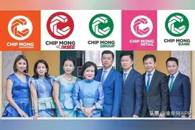 疫情形势愈发严峻，柬埔寨多位勋爵已捐赠超千万美元图片