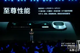 小米10至尊纪念版正式发布：120W三重快充 5299元起图片