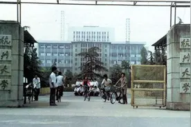 “消失的大学”——杭州大学图片