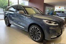 林肯的飞行家选择哪个配置比较划算？花多少钱才不买亏？图片