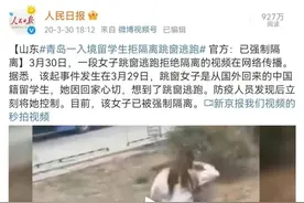 “骂一次我爹，发一张裸照”：23岁女留学生和北大父亲的畸形人生图片