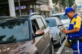 天津停车继续2小时免费！图片