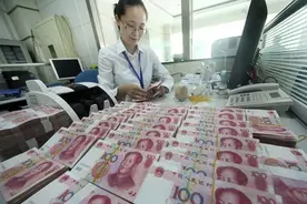 在银行存200万定期，可以多长时间不去工作？银行帮你算了一笔账图片