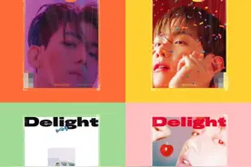 你费尽心思买的边伯贤solo专辑，别人的学校人手一本，羡慕了图片