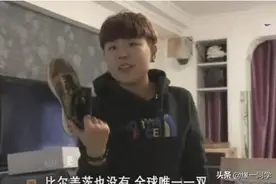 当初《变形记》中的富家女，鞋子一双几万随便乱扔，变形成功了吗图片