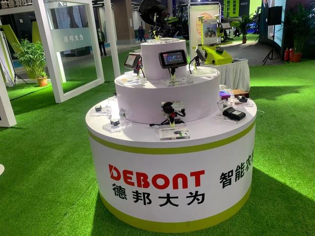 土耳其国际农业机械展