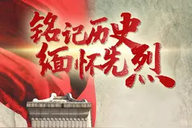 请转发！让352万焦作人民共同仰望他们图片