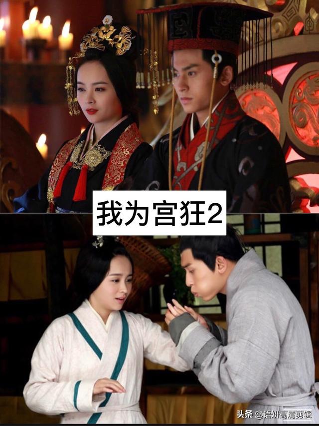 推荐8部“人狐恋”的电视剧，你看过哪几部呢？哪部最好看？
