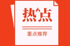 元宇宙真正核心收益方向—数据中心（附核心个股）图片