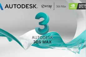 V-Ray 5 for 3DS Max再度发布更新，RTX显卡仍能创造“无限加速”图片