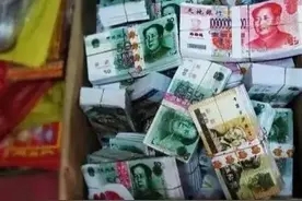 注意｜清明烧纸钱小心这种“高仿”冥币！图片