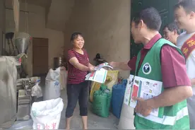 融水县三防镇利用街圩日开展禁毒大宣传教育活动图片