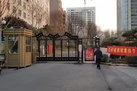 恒大的房子5折销售，全款甚至可以打三折，可以买吗？图片