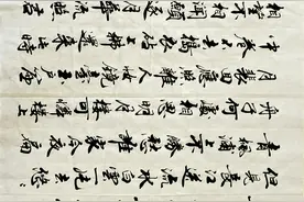 春江花月夜行书书法作品欣赏，写的太潇洒了，太美了图片
