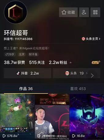 总结一下抖音营销推广的8大玩法,快来试试吧