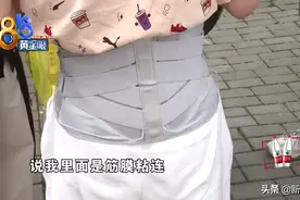 后续来了！让推理作家紫金陈“直不起腰”的医院涉嫌“三宗罪”图片