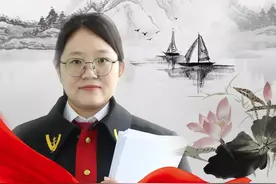 教育整顿进行时|吕丹丹：柔情书道义 丹心铸天平图片