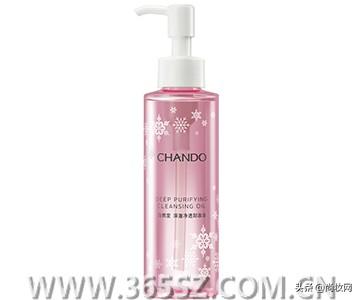 运动前后护肤小贴士 瘦身美颜两不误