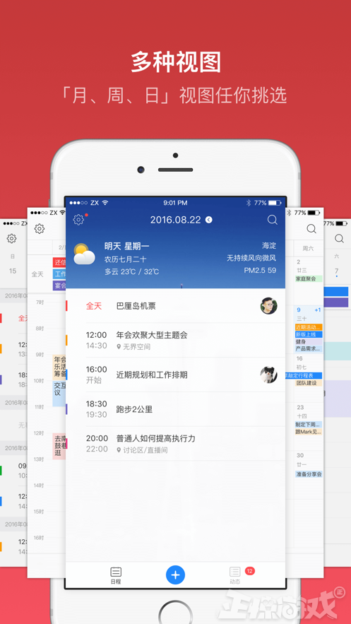 腾讯这下亏大了？这游戏公司被腾讯扶持，最后却让别人赚了大钱？
