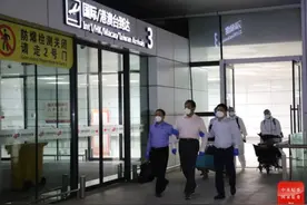 2年前被传“跳桥自杀”，这个国企原副书记原来是外逃了图片