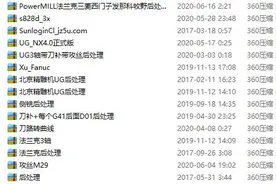 学编程，一百多套上过机的后处理合集大全，你都拥有了吗图片