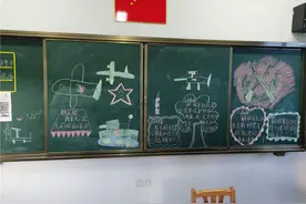 兵哥哥的回信温暖了这个校园图片