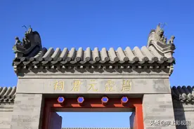 雷州城-1994年第三批国家历史文化名城，粤西地区唯一的国家名城图片