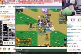 回合制巅峰之作另一面：《梦幻西游》电脑版为何受知名主播青睐？图片