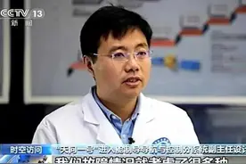 天问一号的安徽设计师火了：复读一年，放弃清华上哈工大图片