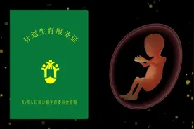 大开眼界：原来药品也要准生证明，用批准文号可甄别是否为假药图片