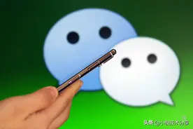 教老年人玩微信，关闭这5个开关，隐私信息才不会泄露图片