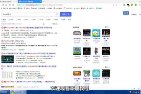 如何在Windows操作系统上体验红白机游戏？