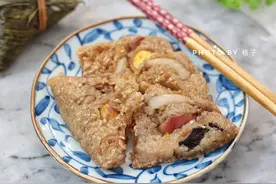 粽子太多吃不完，试试新吃法，既是主食也是小吃，上桌孩子抢着要图片
