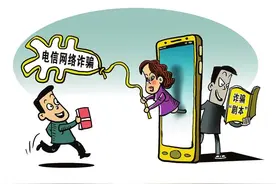 拉人入群违法吗？瑞昌两男子因拉人入群被判刑图片