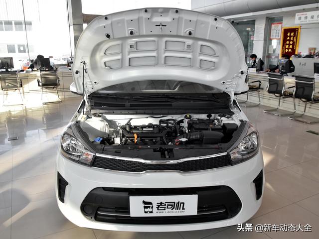 正经的AT自动挡，价格极低的合资三厢，带你看起亚焕驰