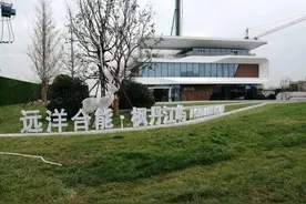 虚假宣传、欠款停工，揭秘合能·枫丹江屿疑似“烂尾”背后的隐情图片