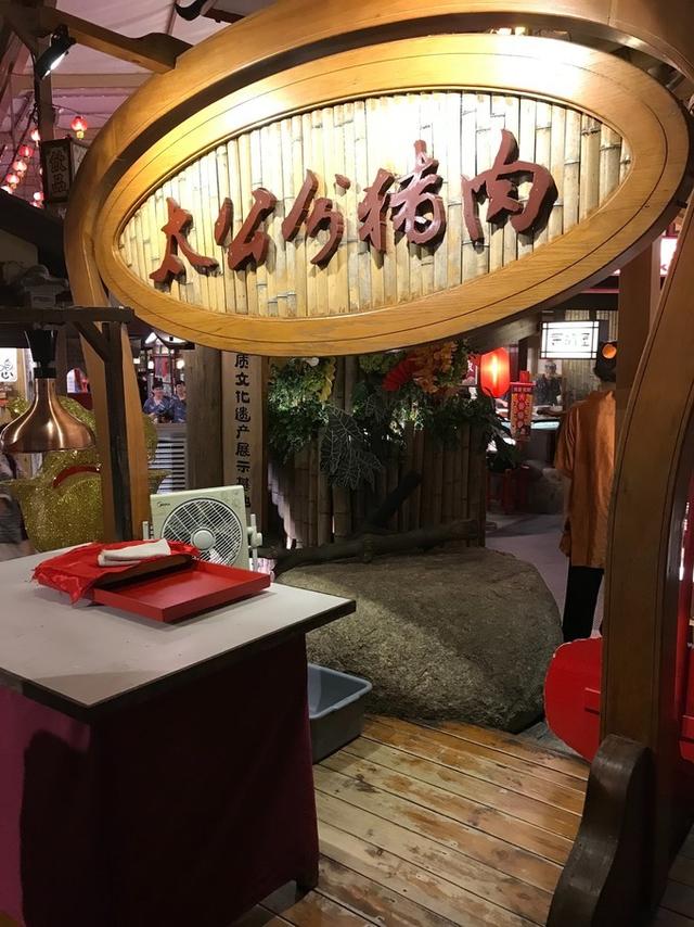 콫һȥ麣ȪһʽȪڰ
